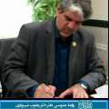 تصویر روابط عمومی دفتر دکتر یعقوب شیویاری