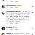 تصویر یوسف ملکی