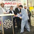 تصویر جاوید احمدزاده