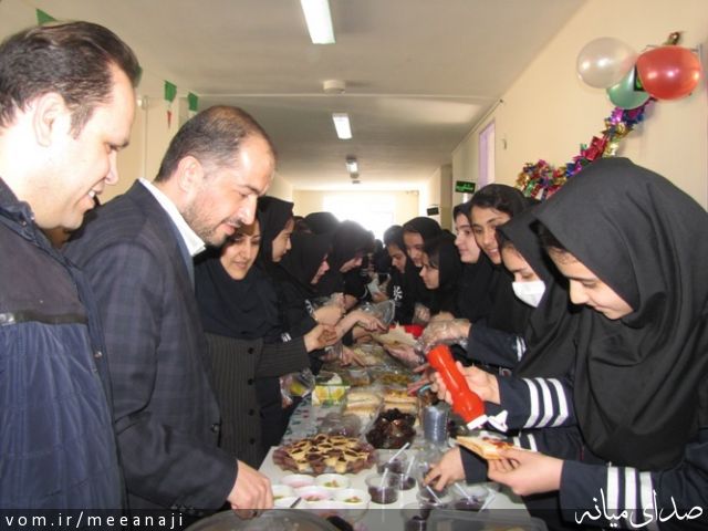 تصویر اسماعیل مختاری