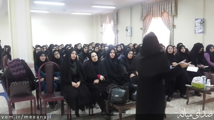 تصویر اسماعیل مختاری