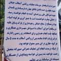 تصویر مهدی حسنی