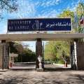 تصویر روابط عمومی دانشکده فنی و مهندسی میانه - دانشگاه تبریز