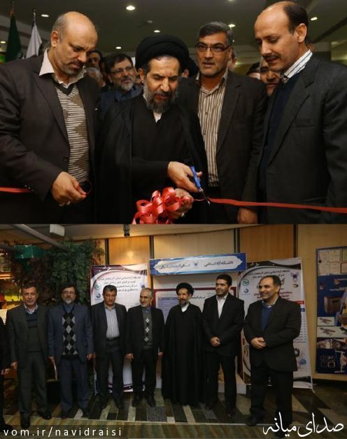 تصویر سما واحد میانه