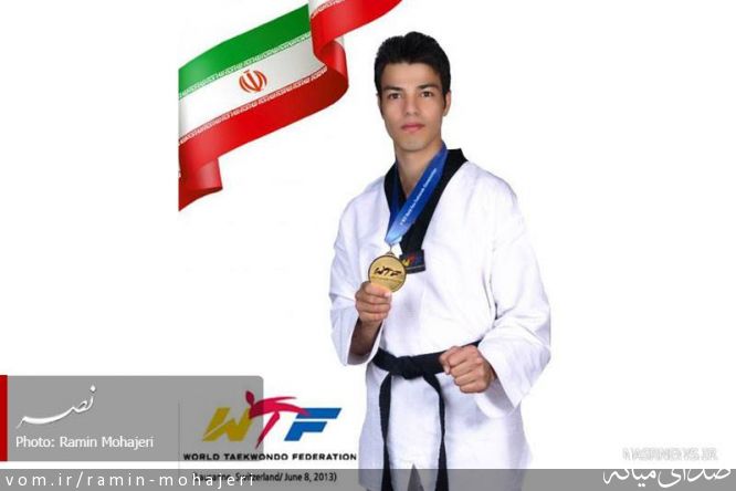 تصویر رامین مهاجری