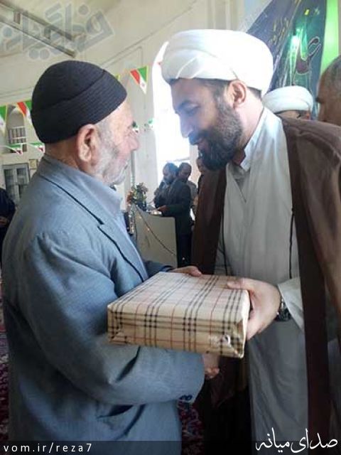تصویر رضا امامی