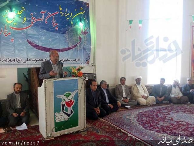 تصویر رضا امامی
