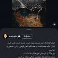 تصویر اخبار سراسری