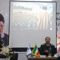 تصویر روابط عمومی دانشگاه ملی مهارت (مرکز میانه)