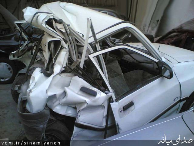 تصویر سینا میانه 