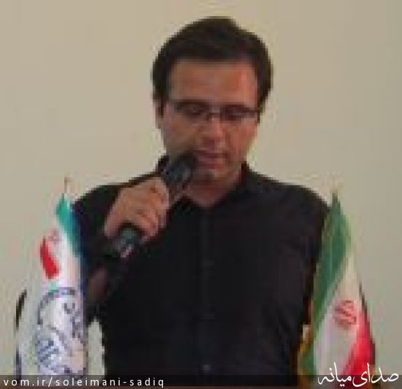 تصویر پیمان سلیمانی صدیق