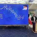 تصویر میلاد حنیفه