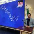 تصویر میلاد حنیفه