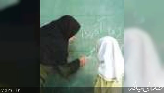 چند خبر از آموزش و پرورش ترکمانچای