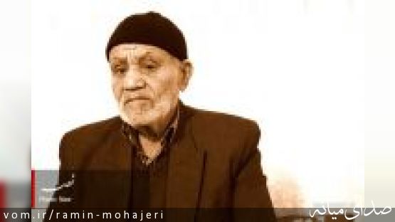 ناگفته های آخرین کهنه سرباز  قافلانکوه پس از 70  سال