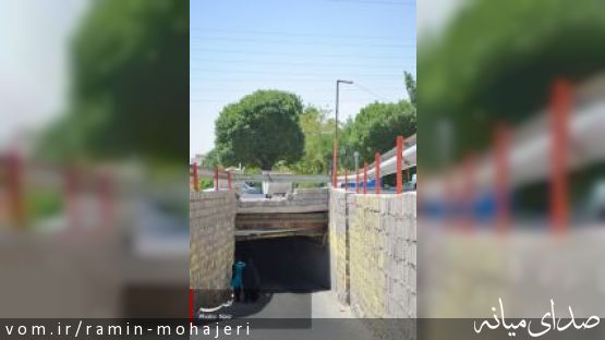 زیرگذر ، پیاده رو  یا آبروی فاضلاب، مسئله اینست !! +تصاویر