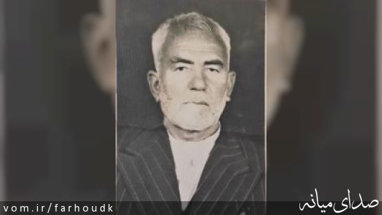 تصاویری از مرحوم عباسعلی پنبه ای که تا کنون منتشر نشده اند - تصویر دوم