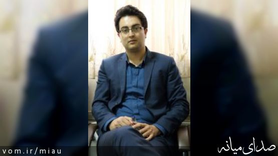 جوان ترین مدرس دانشگاه آزاد اسلامی واحد میانه، دانشجوی دکتری مهندسی برق الکترونیک تهران غرب شد