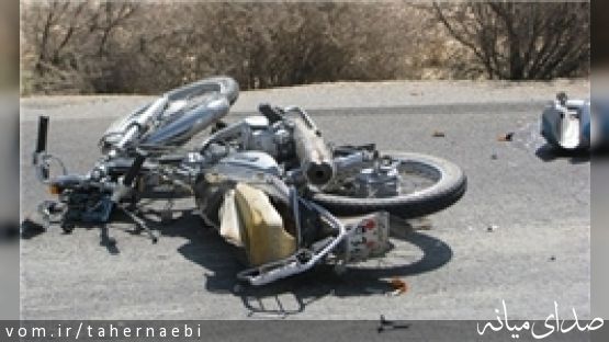 مرگ دو میانه ای در تصادف محورهای میانه-میاندوآب و ترک-ملک