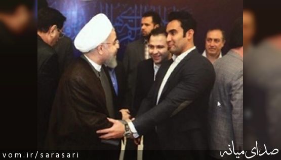 روحانی به پوریا پورسرخ چه گفت؟+تصویر