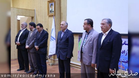 دکتر انگجی در آیین تکریم و معارفه رئیس جدید واحد میانه:  دانشگاه آزاد اسلامی، یک گوی بلورینی است که در دست همه آحاد دانشگاهی هست+تصاویر