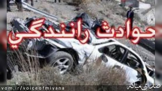 واژگونی پیکان با 5 مصدوم در جاده میانه - زنجان
