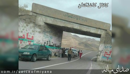 کشته شدن زنی بر اثر سانحه رانندگی در سه راهی آقکند/تکمیلی +تصاویر