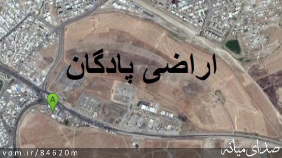 تصمیم شورای اسلامی شهر میانه در مورد 10 درصد قدرالسهم شهرداری در اراضی پادگان چه می باشد؟