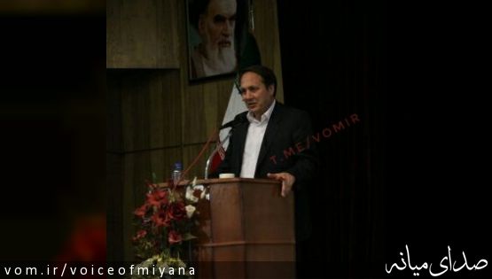 مراسم معارفه غفارزاده با حضور وزیر نیرو بعنوان مدیرعامل آب منطقه ای استان +تصاویر
