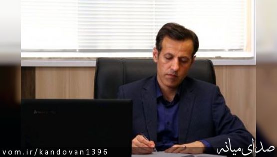 اجرای ۸۸ پروژه عمرانی از محل اعتبارات دهیاری ها در بخش کندوان میانه/ مشارکت ۵۹ میلیارد ریالی اهالی بخش در اجرای پروژه های عمرانی