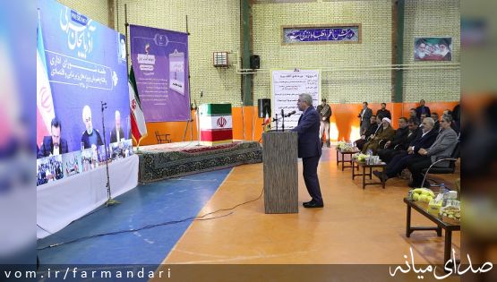 با حضور وزیر نیرو، نیروگاه بادی آقکند میانه افتتاح شد