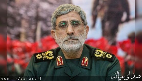 جانشین سردار سلیمانی کیست؟ /متن حکم رهبر انقلاب +بیوگرافی