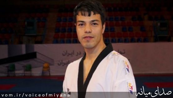 مصاحبه با عزیزی المپین پاراتکواندو؛ از تکرار واگویه مشکلات خسته شدم