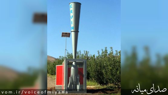 اخبار کوتاه از شهرستان میانه