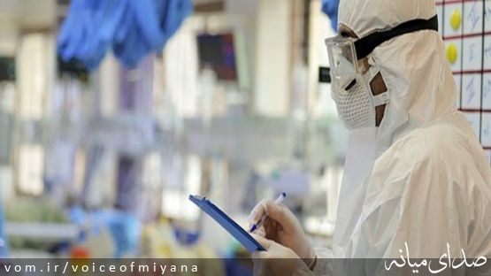 معاون درمان دانشگاه علوم پزشکی تبریز ؛میانه بیشترین بستری بیماران کرونایی را دارد