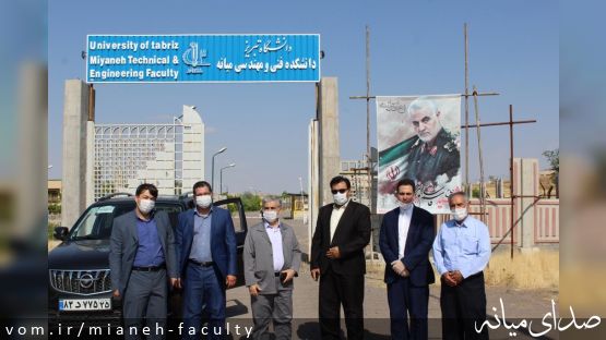 دیدار و بازدید جناب آقای مهدی اسماعیلی نماینده مردم شریف و فرهیخته شهرستان میانه از دانشکده فنی و مهندسی میانه – دانشگاه تبریز