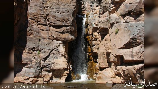 آبشار عجمی