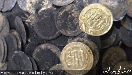 کشف و ضبط ۱۹۱۸ قطعه سکه عتیقه در شهرستان میانه
