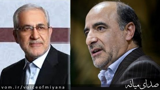 تودیع فیاض شجاعی دادستان دیوان محاسبات کشور