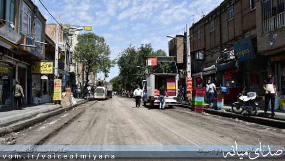 فرصت ۱۰ روزه شهرداری میانه به مالکان املاک واقع در طرح پیاده راه خیابان امام خمینی (ره)