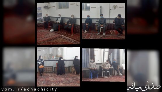 اولین جلسه ساماندهی و ایجاد مسیر امن پیاده روی و دوچرخه سواری شهر آچاچی برگزار شد