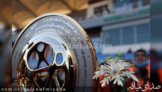 تراکتور قهرمان جام حذفی شد