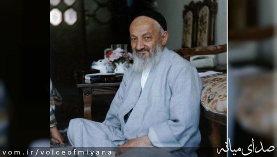 زندگینامه آیت‌الله علی احمدی میانجی :از پورسخلو تا حوزه علمیه قم +تصاویر کمتر دیده شده