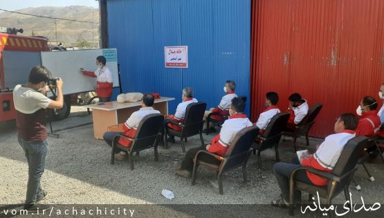 کلاس آموزشی کمک های اولیه و CPR برای پرسنل شهرداری آچاچی برگزار شد