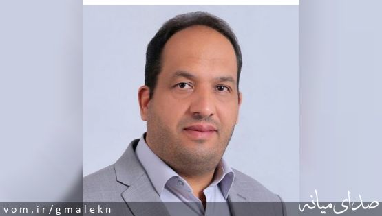 سرقفلی چیست؟