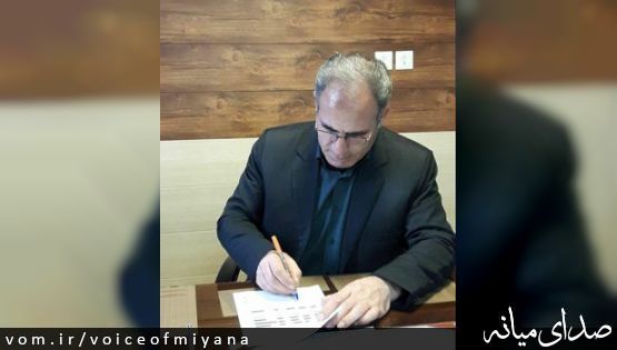 جدیدترین آمار کرونا در شهرستان میانه ؛۳۱ شهریور رکورد بستری کرونایی ـ بالاخره رئیس شبکه بهداشت بعد از سه ماه گزارش جدید کرونا را ارایه کرد