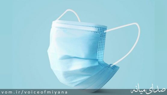 مصوبات ستاد مدیریت مقابله با کرونای شهرستان میانه