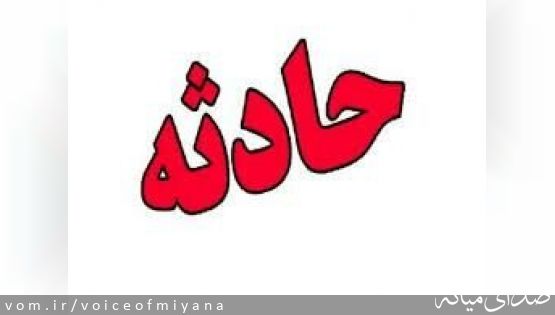 سانحه رانندگی در محور میانه-ترک با ۵ مصدوم