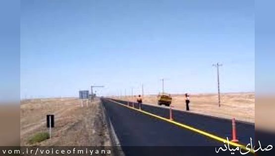فرماندار نیر :محور کریق – آرموداق باید ردیف ملی بگیرد