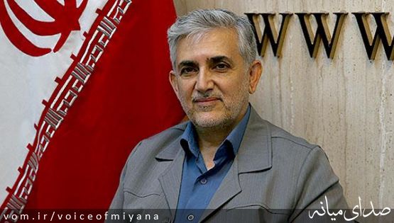 نخستین نطق میان دستور اسماعیلی در مجلس ؛بیان مسائل و مشکلات بین المللی، ملی و محلی